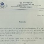 The doctor will be out of station from 13th Feb. to 11th March.