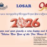 Wishing you and your family a very happy, healthy, and prosperous Tibetan New Year of the Fire Horse, 2153.